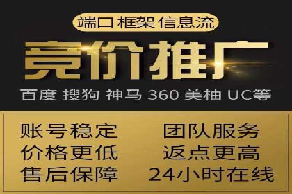 信息流广告投放公司经典案例回顾