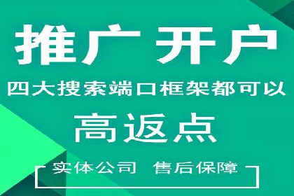 微博信息流的实时更新对用户行为的影响