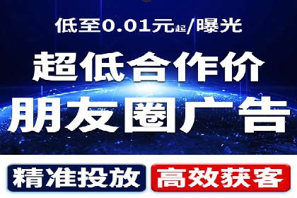 SEM代运营推广公司成功案例，助力企业转型升级