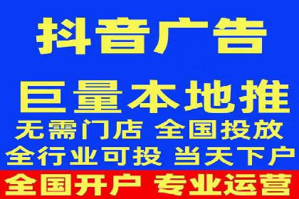 百度推广代运营公司成功案例：精准投放广告的秘诀